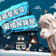 Illustration for article titled How One Chinese Publisher Is Going Global